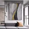 Impresión Giclée Plana Artística, Arte de Pared Abstracto para Sala de Estar, Decoración de Vestíbulo, Estilo Moderno Minimalista de Lujo Ligero