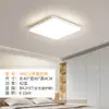 [Transfronterizo] Lujo Ligero Madera de Nogal Protección Ocular Luz Principal Muxi Hall Sala de Estar Luz de Techo Año Nuevo Estilo Antiguo Estilo Europeo y Americano