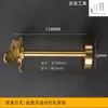 Gancho de Latón Vintage Estilo Europeo Sin Taladro Sin Clavo, Gancho Creativo para Colgar Abrigos Montado en Pared para Detrás de la Puerta, Gancho Decorativo de Pared by Metabo