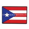 Isla de Puerto Rico Punto Transfronterizo para Regalos Pequeños Indios Americanos Estado Libre Zapatos de Cueva Zapatos con Hebilla Flores