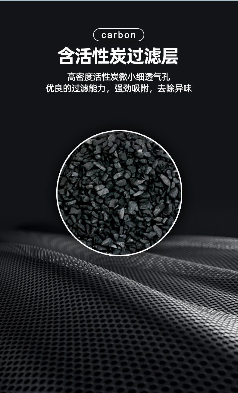 详情_04