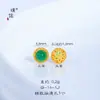Puzuo Color Fuerte que Conserva el Color Oro Arena Antiguo Accesorios DIY Pixiu Rico en Riqueza Borla con Agujero Pasante Pulsera Cuentas Wenwan para Mujeres