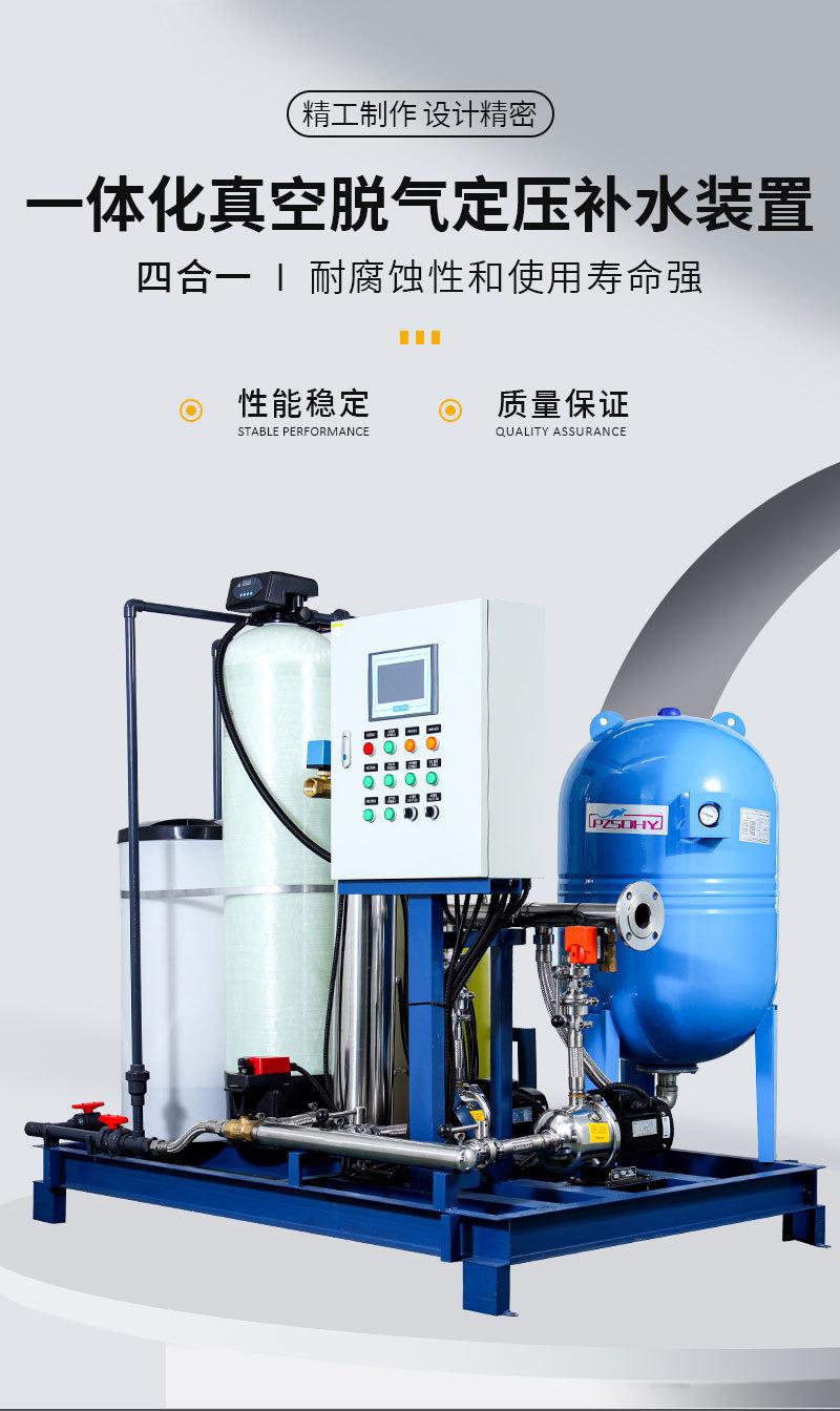 详情图片_1.jpg