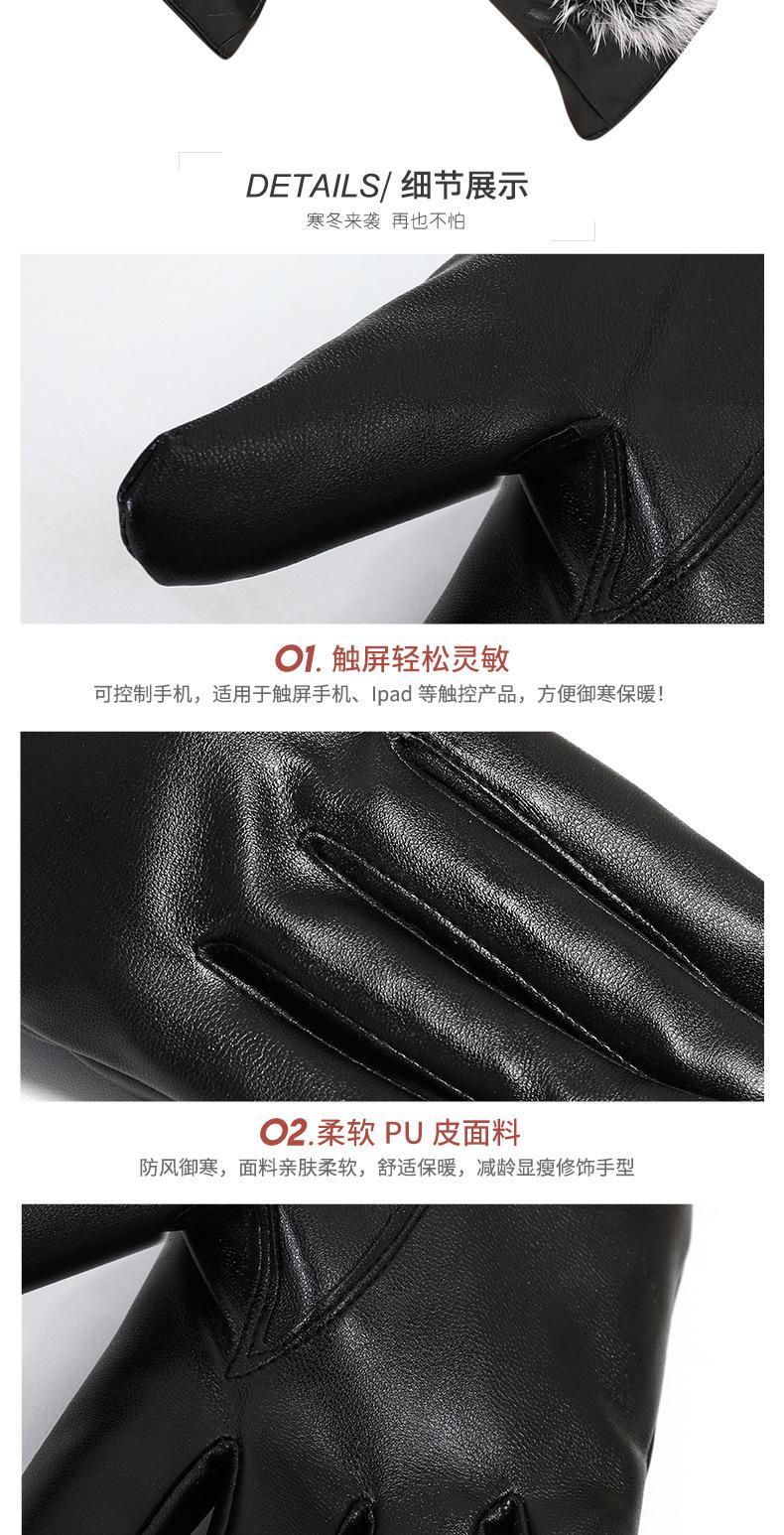 毛球3色-详情_05