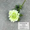 Rosa Individual con Pétalos de Sub-Textura, Ramo Regalo para el Día de San Valentín, Decoración de Flores Artificiales para Sala de Estar, Accesorios para Celebraciones de Bodas