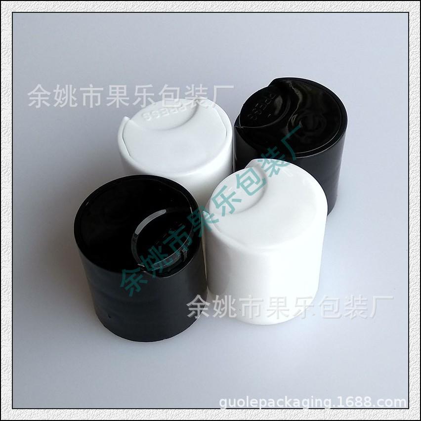 24mm千秋盖 (3).jpg