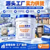 Fábrica Direta Dropshipping Creme Multifuncional para Lavar Roupa para Remover Manchas, Manchas de Óleo, Manchas de Frutas, Creme de Lavar para Sapatos Brancos