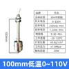 Interruptor de Nivel de Flotador de Bola Única Acero Inoxidable Sensor de Nivel de Líquido Pequeño Controlador Sensor de Nivel de Agua Alarma