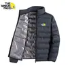 Jaqueta de Penas Masculina Casual Quente Leve de Material de Grafeno Transfronteiriça 80 Penas de Pato Branco Forrada com Lã para Meia-Idade e Idosos Roupa de Inverno