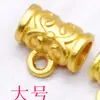 Acessórios dourados foscos que preservam a cor, pulseira de três vias com furo grande, pingente ruyi, contas de nuvem auspiciosa