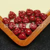 Piedra Cruda de Cinabrio Natural Arena de Cristal Cuentas Sueltas Cuenta Individual Alto Contenido Hecho a Mano Accesorios DIY Pulsera Mayoreo