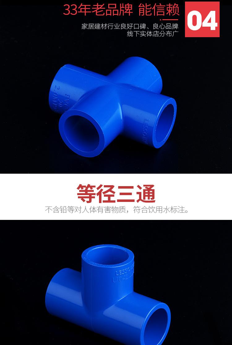 哦_11.jpg