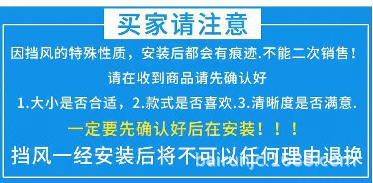 4b29758dec45007dfbee155a6fc2ce