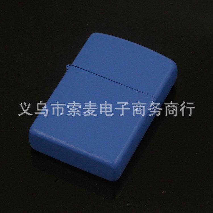 创意zp款黑磨砂煤油打火机批发 定制广告logo打