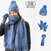 Bestseller transfronterizo conjunto de tres piezas de gorro, bufanda y guantes de punto para otoño e invierno, engrosado y cálido, gorro de punto trenzado de lana para mujer