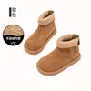 Zapatos de Niña Botas de Nieve con Forro Polar 2025 Nuevas Botas de Invierno Botines para Niños Zapatos de Algodón de Otoño e Invierno Zapatos de Dos Algodones