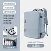 Mochila Multifuncional Popular para Niñas con Separación Húmeda y Seca, Mochila de Viaje, Capacidad Extra Grande, Bolso de Equipaje de Moda