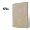 Fieltro Transfronterizo Fondo de Foto Pared Entrada Pegatina de Pared Creativa 3D Estéreo Autoadhesivo Tablero de Fondo de Corcho Pegatina de Pared