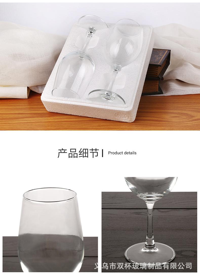 阿里详情_06.jpg