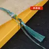 Cordão para Peça de Mão Ágata Colorida Pingente Sachet Sachet Cordão para Colar DIY Atacado