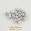 Acessórios DIY de ouro 14k retenção de cor forte contas de melão conta redonda pulseira de cordão pulseira colar contas soltas 50 contas material