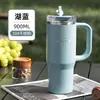 Taza Térmica Rompehielos para Mujer Gran Capacidad Taza con Popote y Asa para Coche Taza Doble para Beber Tetera Tapa Magnética Sitarayuri