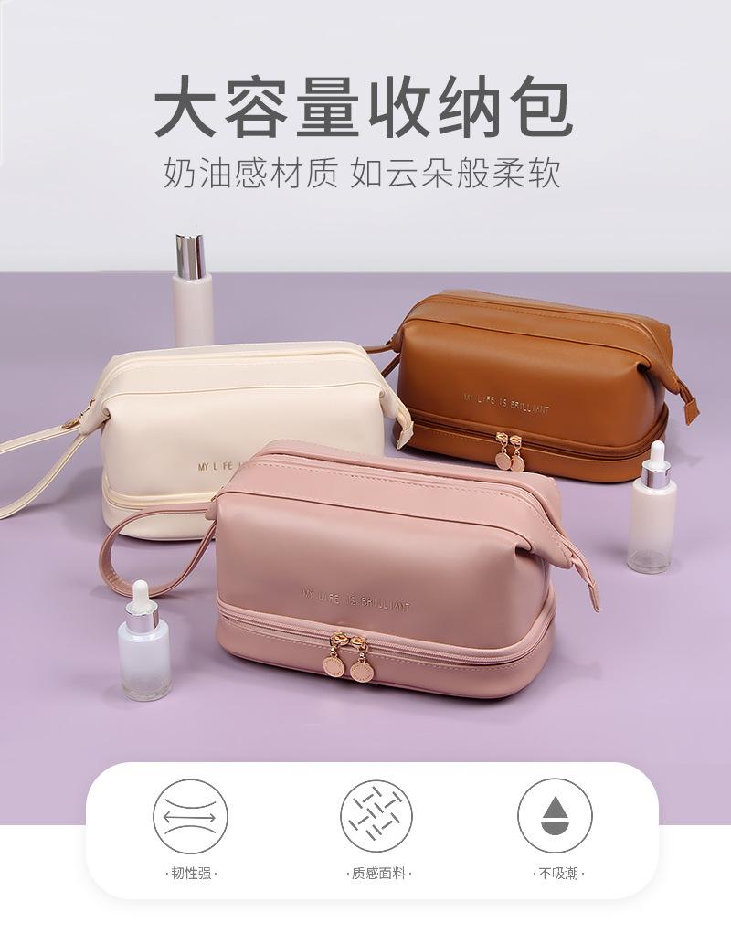 化妆包908_01