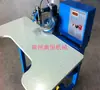 Máquina automática de pedraria ultrassônica máquina de pedraria para material de vestuário
