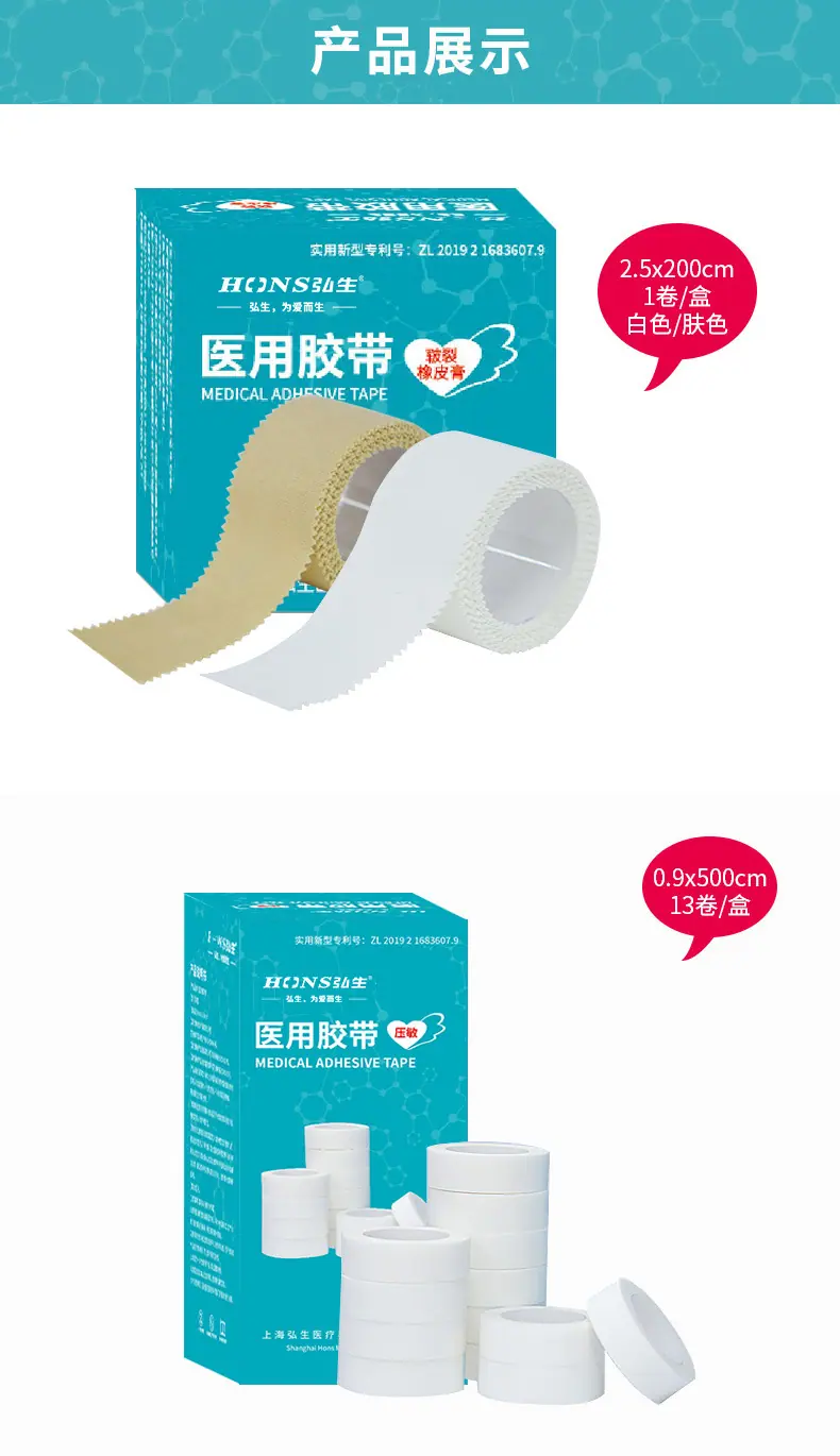 详情_r2_c1