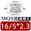 Polea de Distribución 5m 20 Dientes Agujero 5-20 Juego de Poleas Combinación Ancho de Banda 15mm Punto Aleación de Aluminio Polea de Distribución
