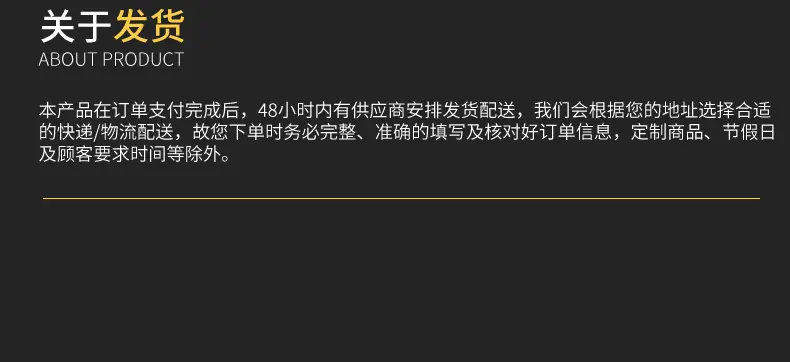 扳手_12