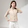 5738 Lana de Cordero Abrigo Cálido para Mujer Grafeno Costilla Algodón Relleno Adelgazante Ligero Cálido Capa Interior Cintura Pequeña