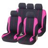 Fábrica Universal de Capas para Cadeirinha de Carro de Comércio Exterior Transfronteiriço para México, Temu, Europa, América e Rússia, com Listras Verticais e Design de Cintura Pressionada