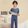 Nuevo conjunto de ropa interior térmica para niños de otoño e invierno, hecho con lana y seda, engrosado para abrigar, antibacteriano y de diseño sin costuras, adecuado tanto para niños como para niñas, para usar en casa y como pijama
