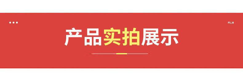润昌详情_04