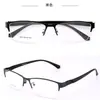 Nuevas Gafas de Prescripción para Hombre, Armazón de Acero, Media Montura Cepillada, Elegantes, Versátiles, Montura Grande, Disponibles para Venta al por Mayor y Pedidos Mixtos