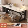Mesa Dupla para Computador Mesa de Desktop para Escritório Mesa Simples para Estudo em Casa para Estudantes Mesa Pequena para Apartamento Quarto Mesa para E-sports Bancada de Trabalho