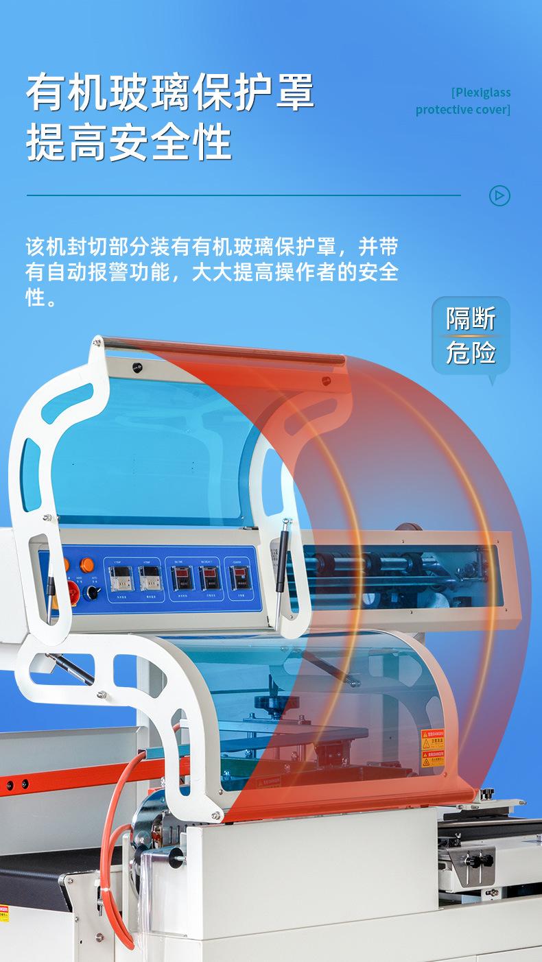 450A+4020C组合详情(修改版)_05