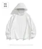 Ropa Transpirable de Color Sólido para Protección Solar de Verano para Hombres y Mujeres, Chaqueta Casual y de Moda con Cuello Alto, Estilo Delgado, Absorbente de Sudor, Secado Rápido, Ropa de Protección Solar para Parejas