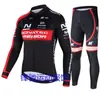 Venta al por mayor de fábrica de maillots de ciclismo nuevos, ropa deportiva para ciclismo al aire libre del Tour de Francia, ropa para bicicleta de montaña, maillots de ciclismo de carretera de manga larga