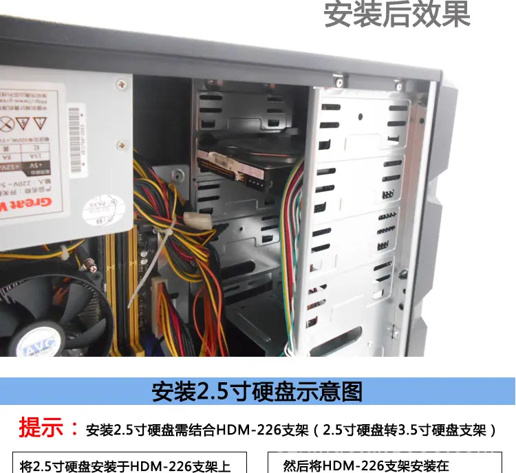 HDM-228-详情_09