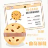 Almofada de Pó Plush Macio Ursinho Gemeng para Fixação de Maquiagem, Almofada de Pó Plush Macio Aveludado para Blush e Pó Solto