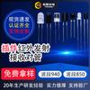 Tubo Emisor Infrarrojo F3 850nm Sensor de Detección por Control Remoto Sensor de Interruptor Fotoeléctrico Tubo Emisor Infrarrojo de 3 mm