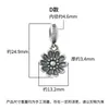 Plata de Ley S925 Tacones Altos Retro Colgante de Margarita Tulipán Agujero Grande DIY Pulsera Panjia Pulsera Colgante con Cuentas