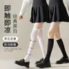 Calcetines de Compresión para Mujer por Encima de la Rodilla, Calcetines Adelgazantes de Presión Jk para Pantorrilla, Calcetines de Media Pantorrilla, Estilo Primavera y Otoño, Tubo Largo Apilado, Estilo Delgado de Verano