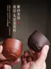 Taza de Té Grande de Arcilla Púrpura Estilo Tendencia Nacional, Taza de Maestro, Taza de Degustación, Juego de Té Kung Fu Estilo Retro para Uso en Casa, Taza de Té Semi-Hecha a Mano, Taza Individual