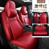 Conjunto Especial de CSL para Carro no Atacado para T16 Capa de Banco de Couro para Carro Conjunto de Almofadas para Suprimentos Especiais de Interior Fashion Capa de Banco