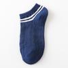 Calcetines de pata de gallo para niña calcetines tobilleros finos de verano para mujer estilo británico cuadros a rayas azules control calcetines de algodón para hombre