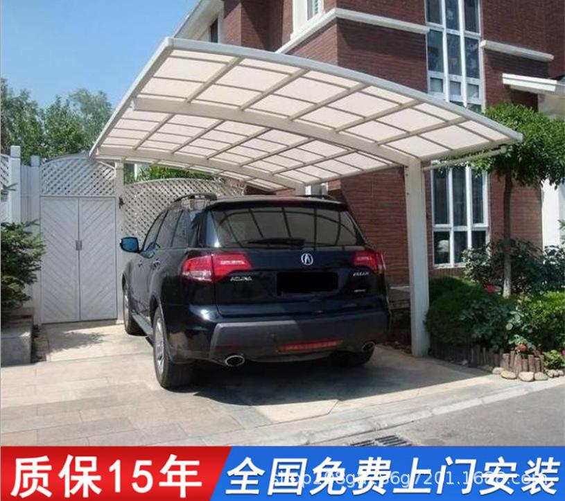 QQ截图20180911193448.png