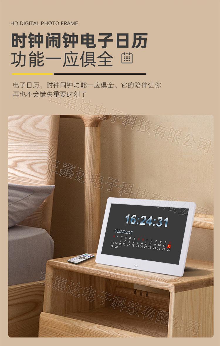 三嘉达750水印版_05.jpg